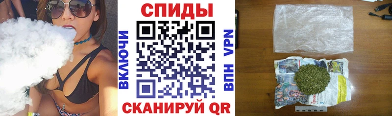 Бутират буратино Шумерля