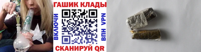 ГАШ Изолятор  купить   Шумерля 