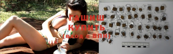 мет Белоозёрский