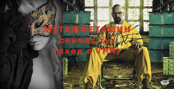 не бодяженный Новокубанск