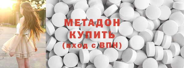 каннабис Белокуриха