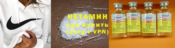 мет Белоозёрский