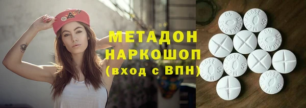 мет Белоозёрский