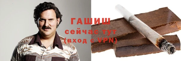 PSILOCYBIN Беломорск