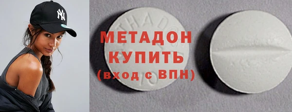 PSILOCYBIN Беломорск