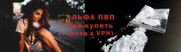 мет Белоозёрский