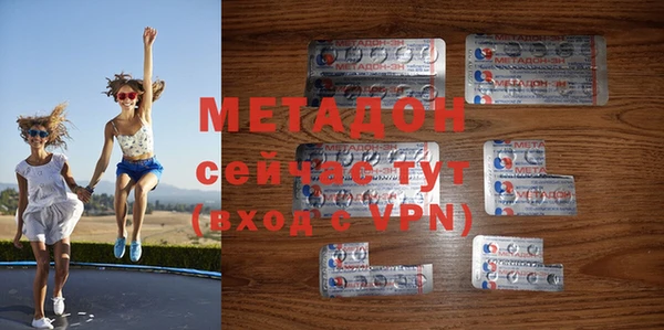PSILOCYBIN Беломорск