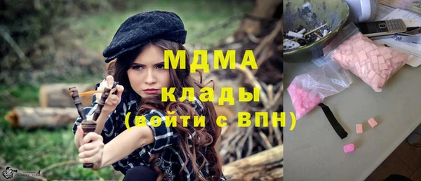 мет Белоозёрский