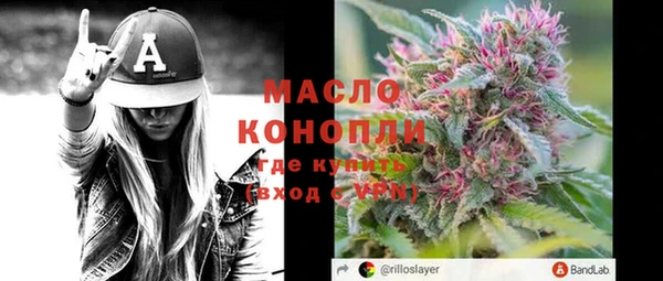 PSILOCYBIN Беломорск