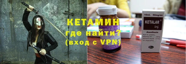 PSILOCYBIN Беломорск