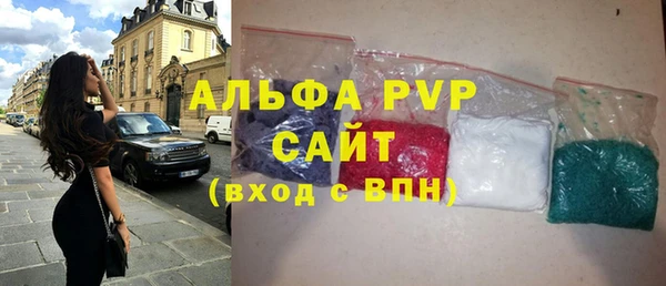 мет Белоозёрский