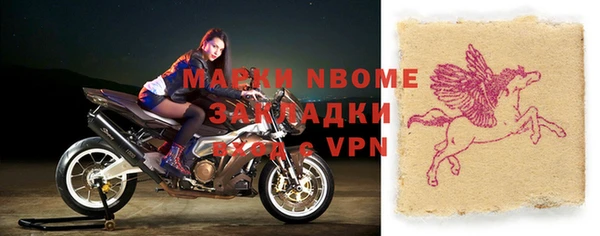каннабис Белокуриха